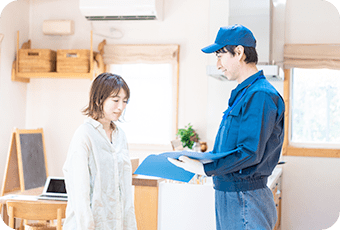 お見積りは無料です！